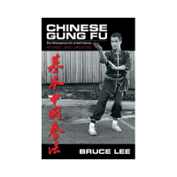 Chinese Gung Fu Chinese Gung Fu