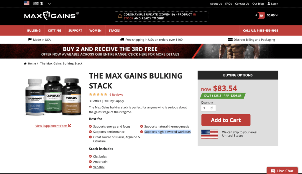 Max Gains Bulking Stack Website