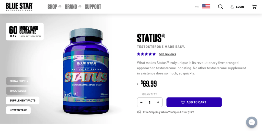 blue star status website