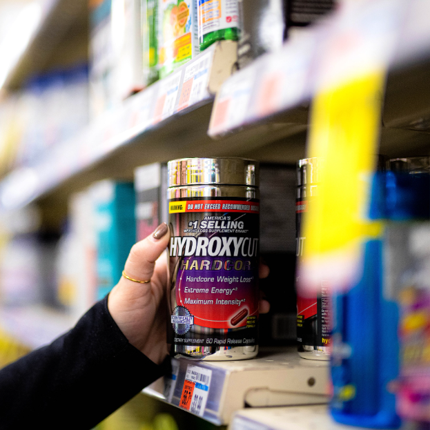 hydroxycut hardcore supplement